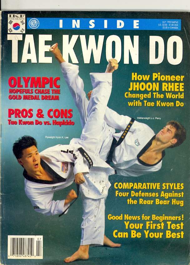 07/92 Inside Tae Kwon Do